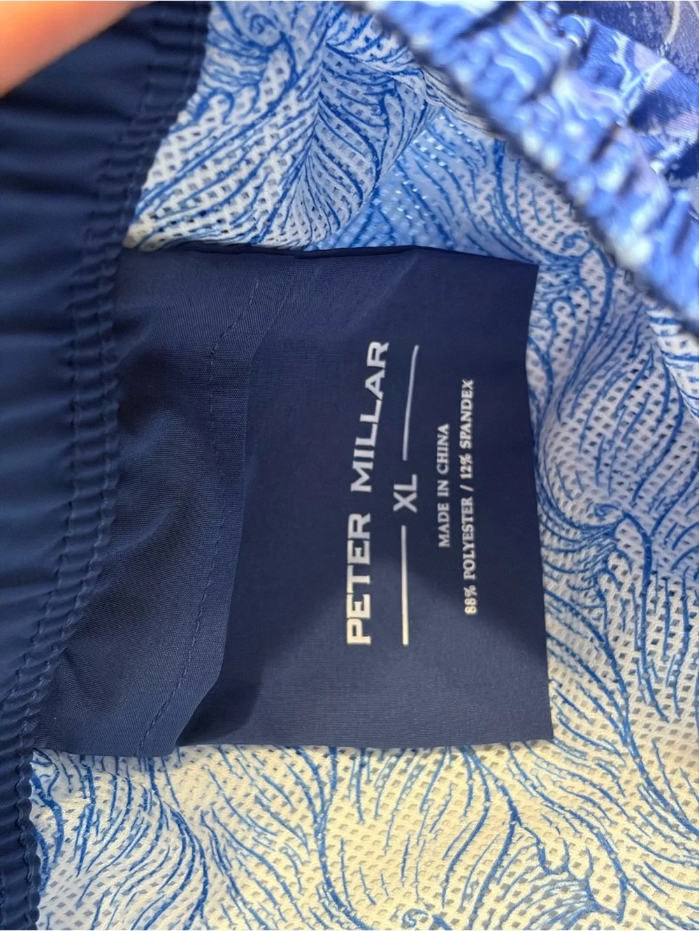 Peter Millar Blue Abstract Wave Swim Trunks NWT MENS XL